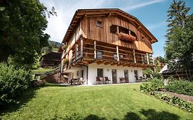 Apartment Sotmarin  3*